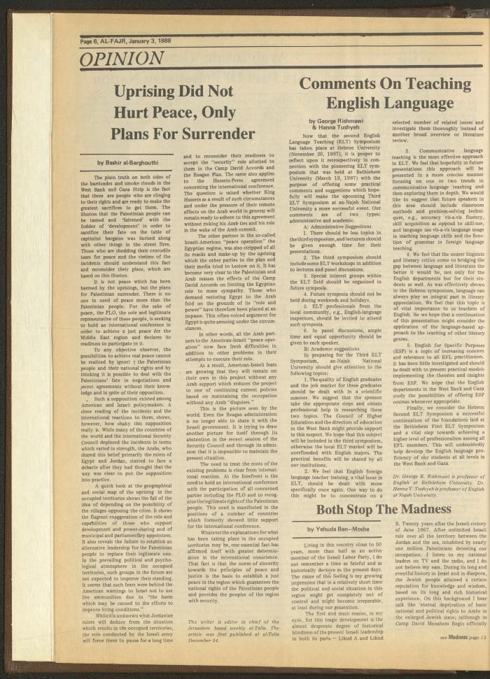 Issue 398 of al-Fajr Newspaper, 3 January 1988
