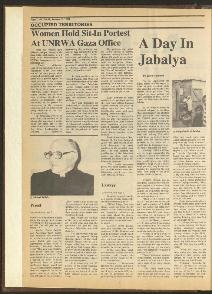 Issue 398 of al-Fajr Newspaper, 3 January 1988