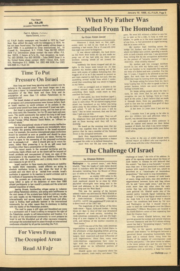 Issue 399 of al-Fajr Newspaper, 10 January 1988