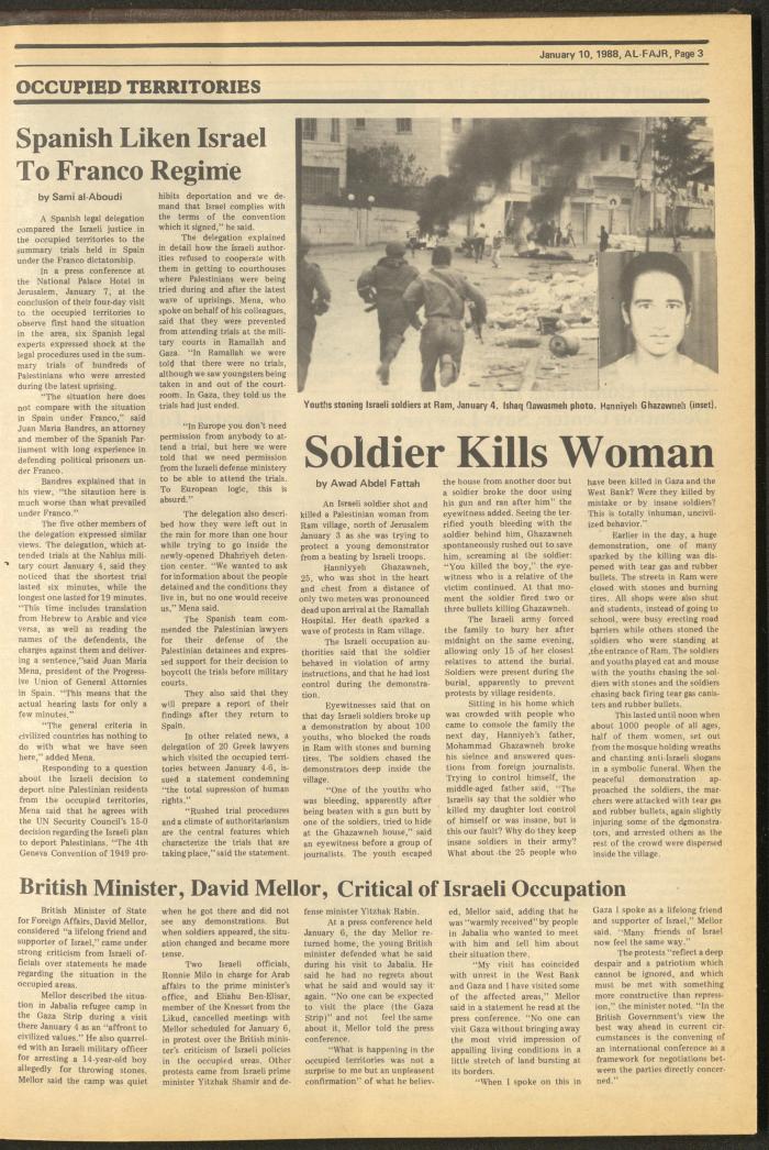 Issue 399 of al-Fajr Newspaper, 10 January 1988