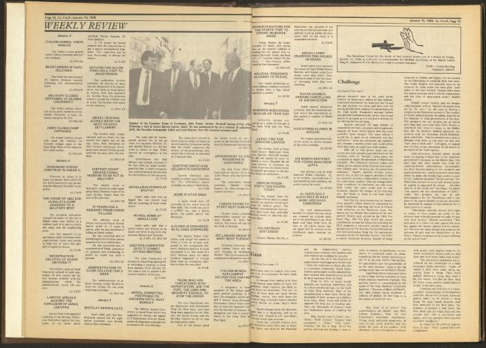 Issue 399 of al-Fajr Newspaper, 10 January 1988