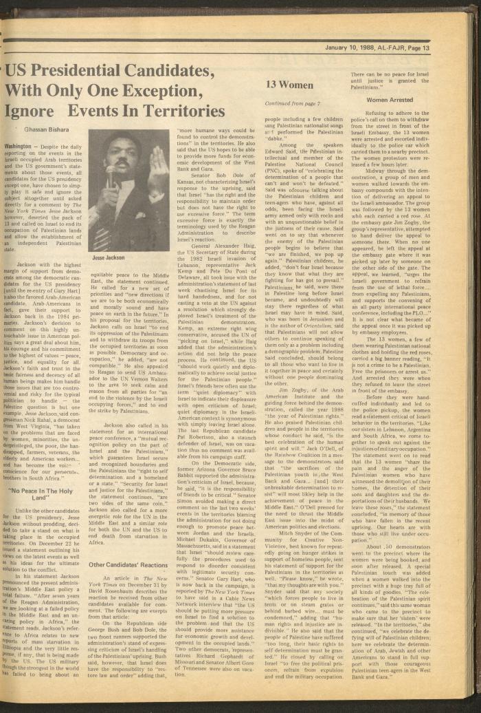 Issue 399 of al-Fajr Newspaper, 10 January 1988