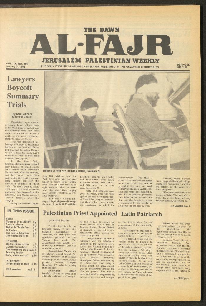 Issue 398 of al-Fajr Newspaper, 3 January 1988