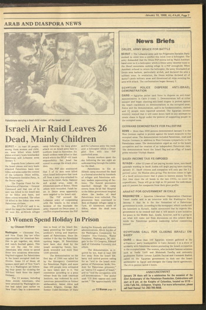 Issue 399 of al-Fajr Newspaper, 10 January 1988