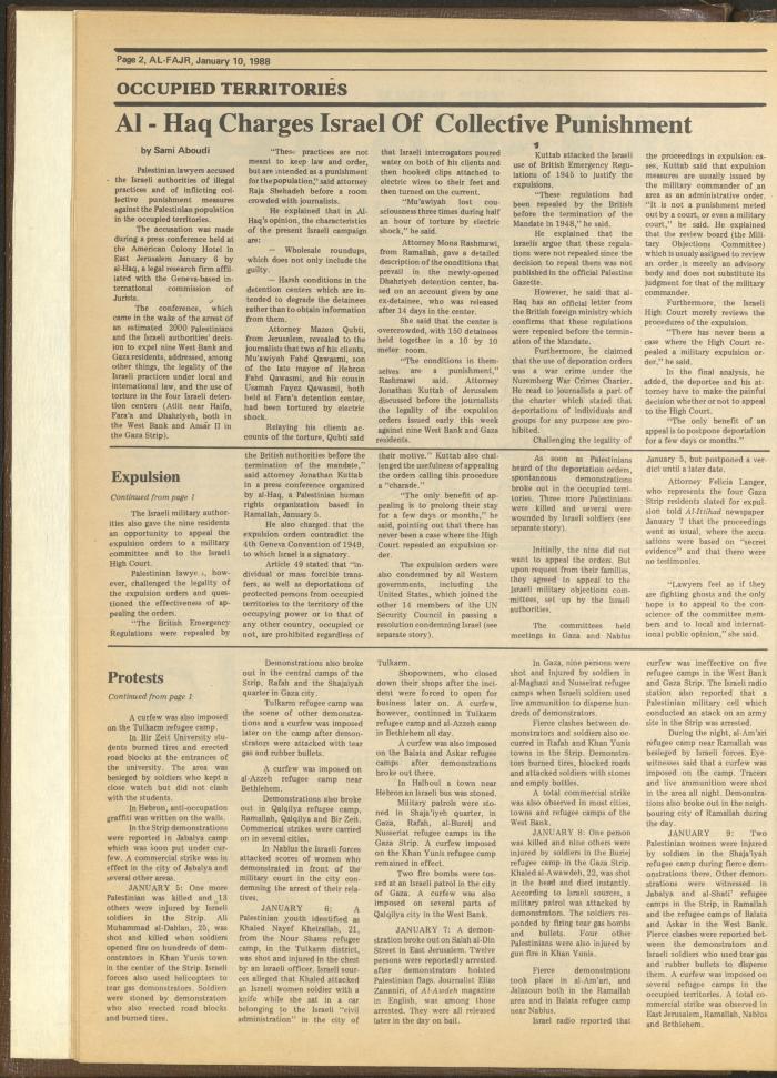 Issue 399 of al-Fajr Newspaper, 10 January 1988