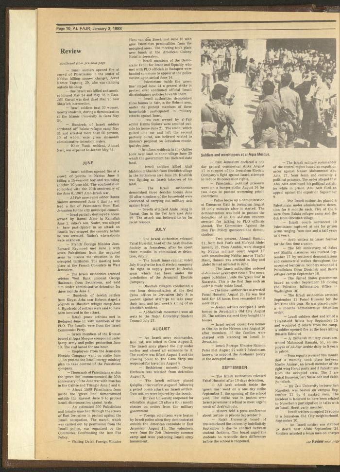 Issue 398 of al-Fajr Newspaper, 3 January 1988