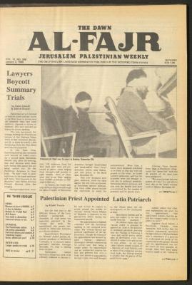 العدد 398 من جريدة الفجر، 3 كانون الثاني 1988