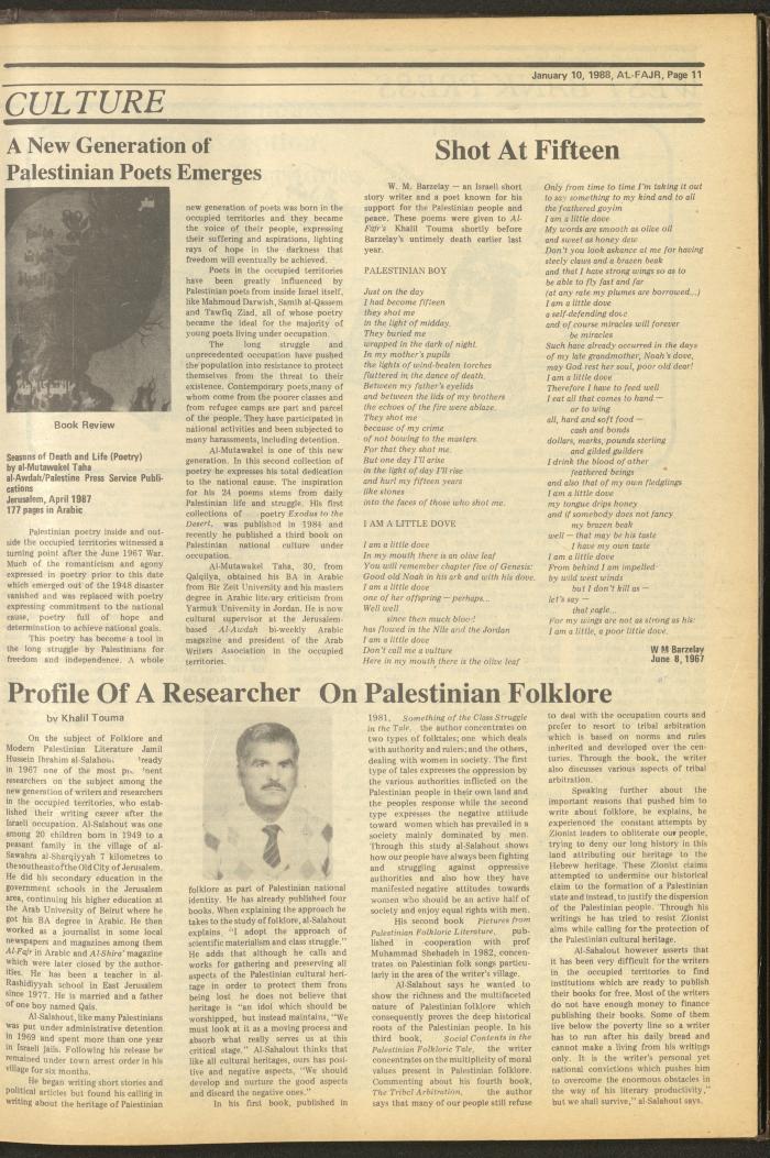 Issue 399 of al-Fajr Newspaper, 10 January 1988