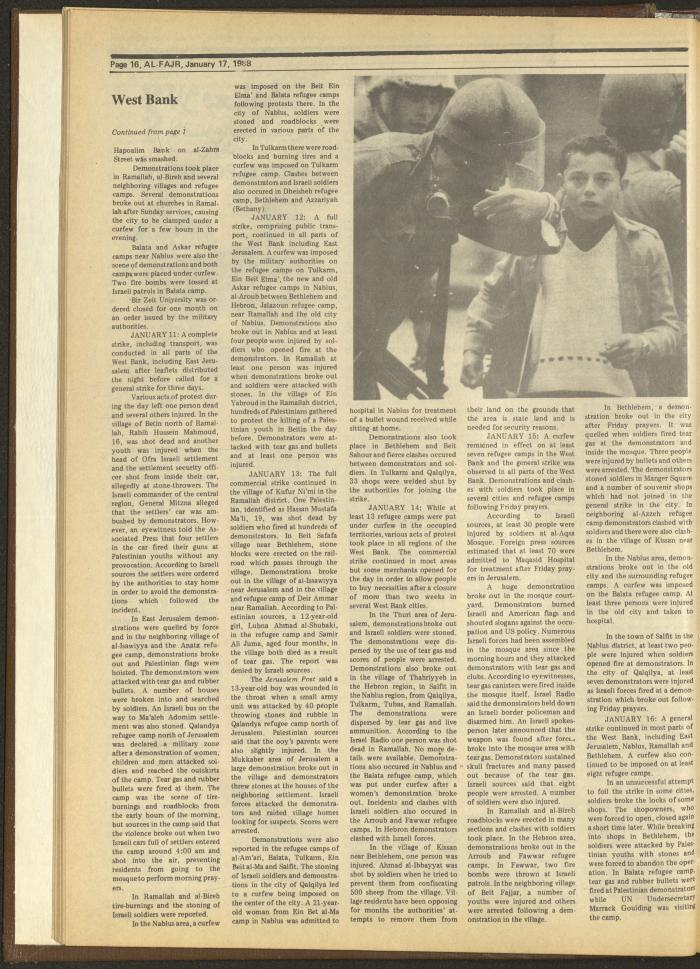 Issue 400 of al-Fajr Newspaper, 17 January 1988