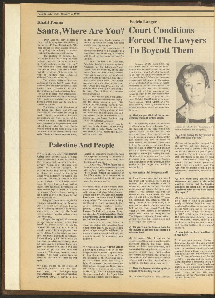 Issue 398 of al-Fajr Newspaper, 3 January 1988