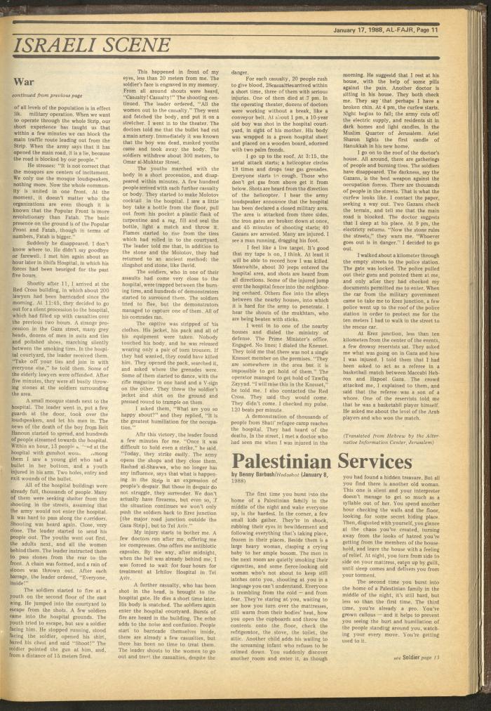 Issue 400 of al-Fajr Newspaper, 17 January 1988