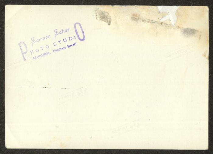 A Photograph of a Religious Event, Bethlehem, the 1950s