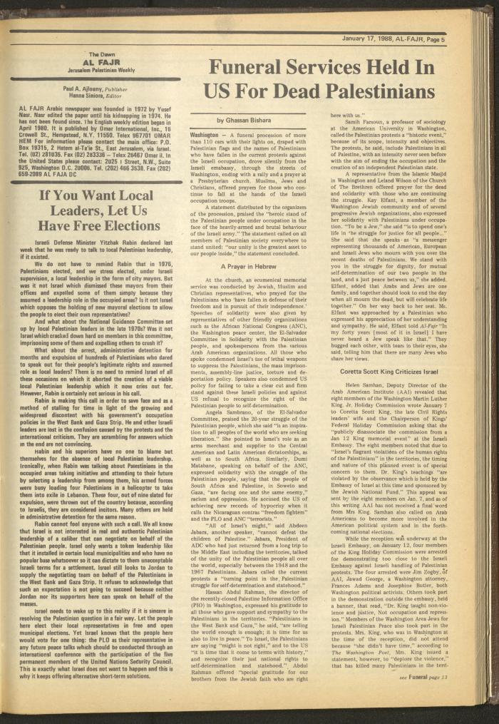 Issue 400 of al-Fajr Newspaper, 17 January 1988