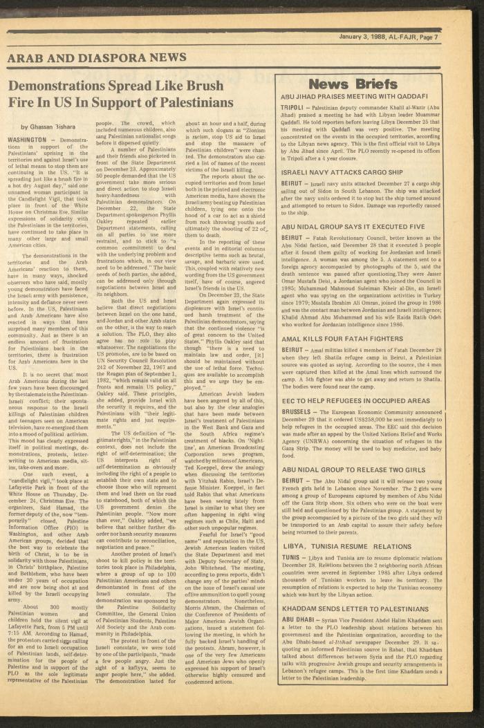 Issue 398 of al-Fajr Newspaper, 3 January 1988