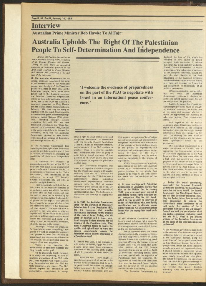 Issue 399 of al-Fajr Newspaper, 10 January 1988