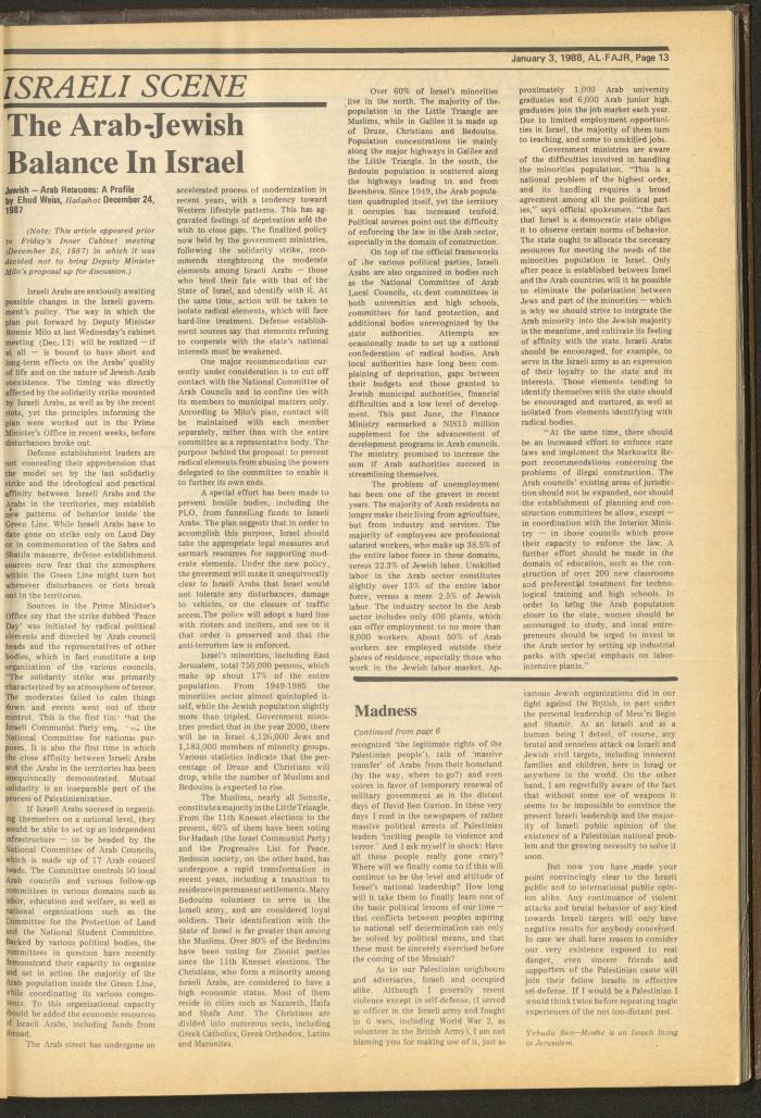 Issue 398 of al-Fajr Newspaper, 3 January 1988