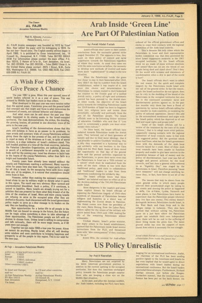 Issue 398 of al-Fajr Newspaper, 3 January 1988