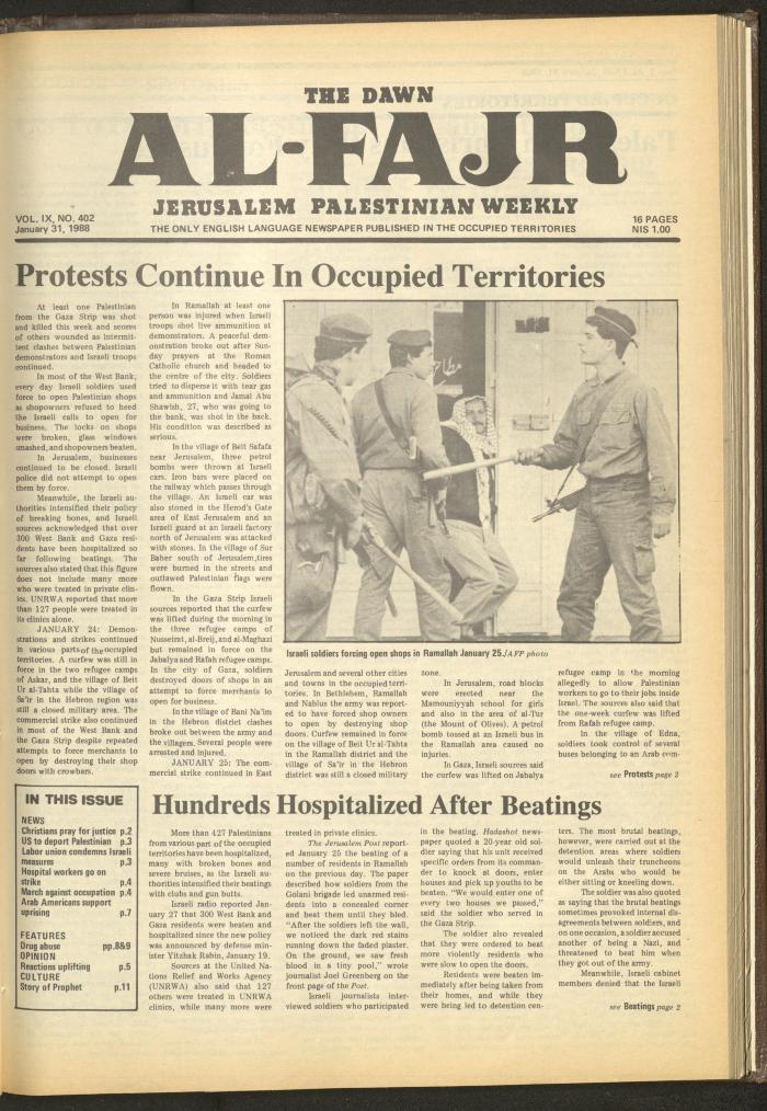 العدد 402 من جريدة الفجر، 31 كانون الثاني 1988