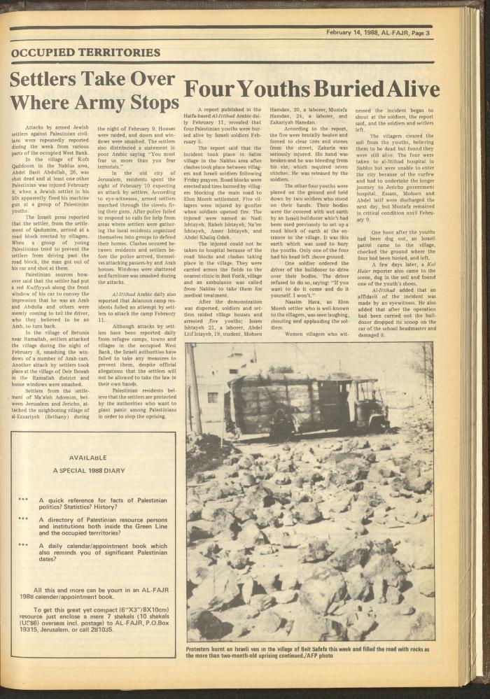 العدد 404 من جريدة الفجر، 14 شباط 1988