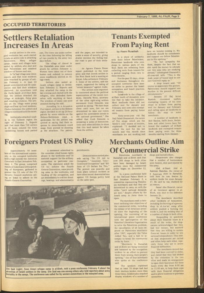 العدد 403 من جريدة الفجر، 7 شباط 1988