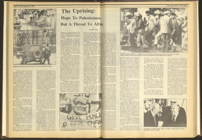 العدد 406 من جريدة الفجر، 28 شباط 1988