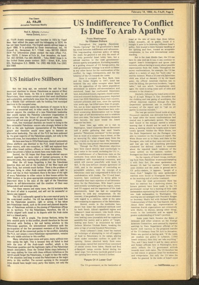 العدد 404 من جريدة الفجر، 14 شباط 1988