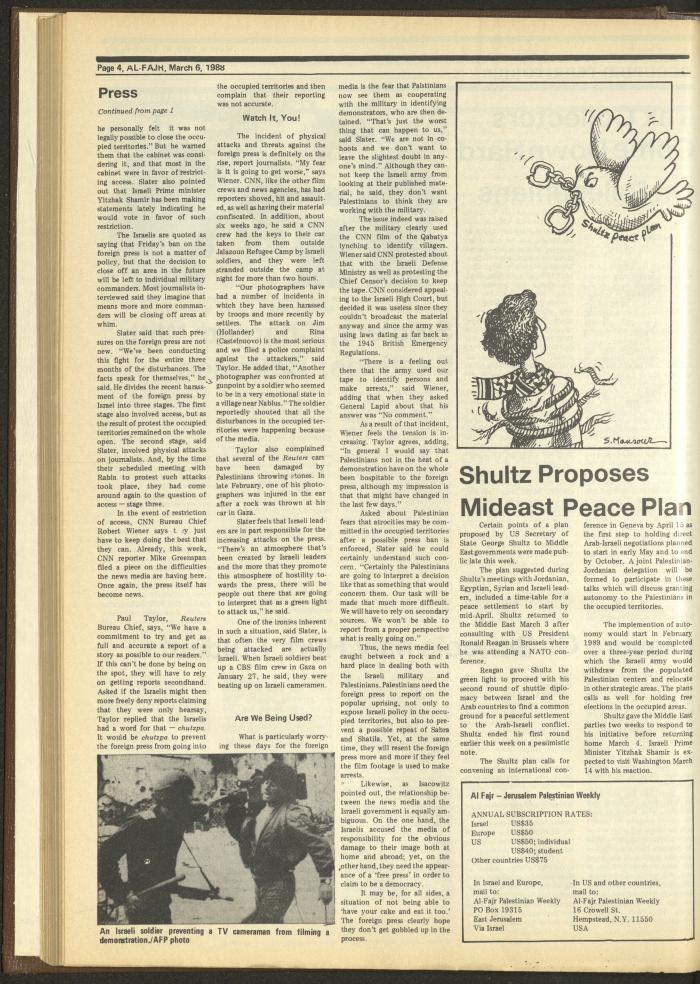 Issue 407 of al-Fajr Newspaper, 6 March 1988