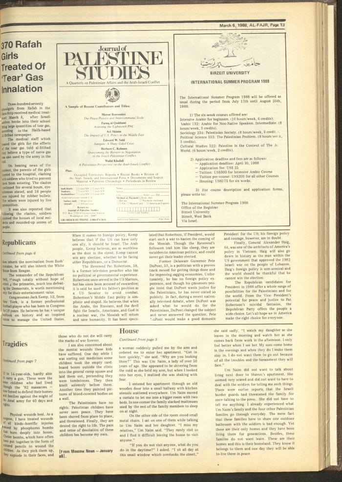 Issue 407 of al-Fajr Newspaper, 6 March 1988