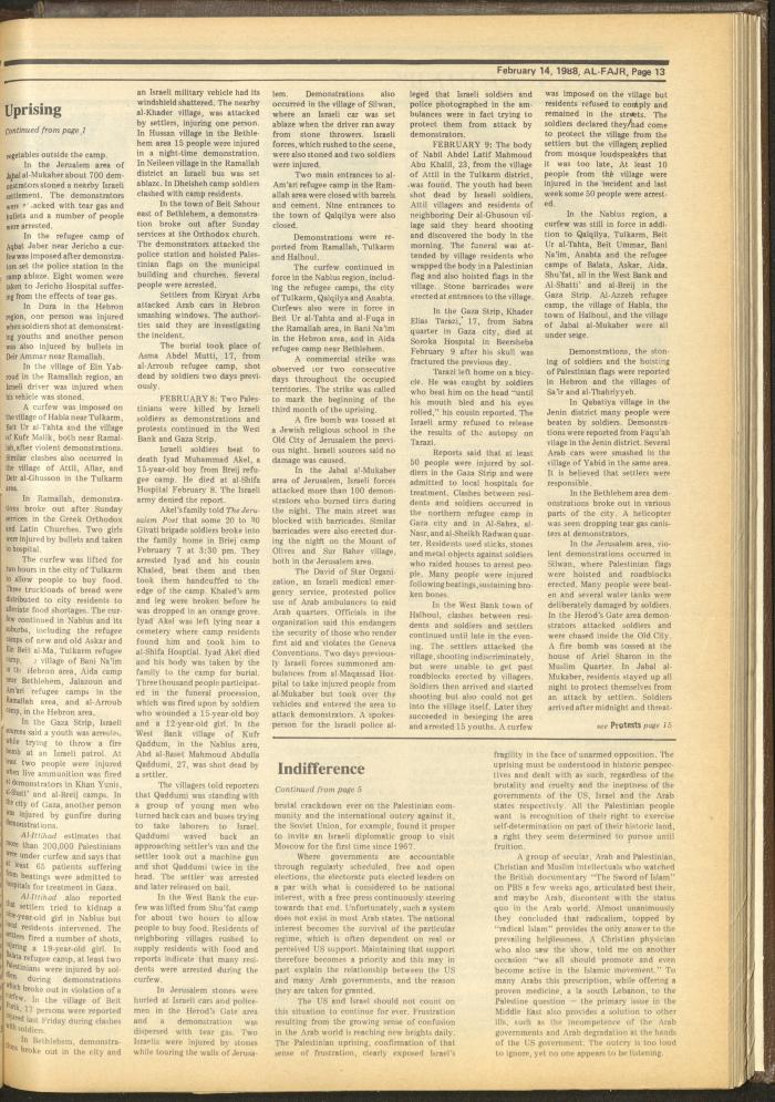العدد 404 من جريدة الفجر، 14 شباط 1988