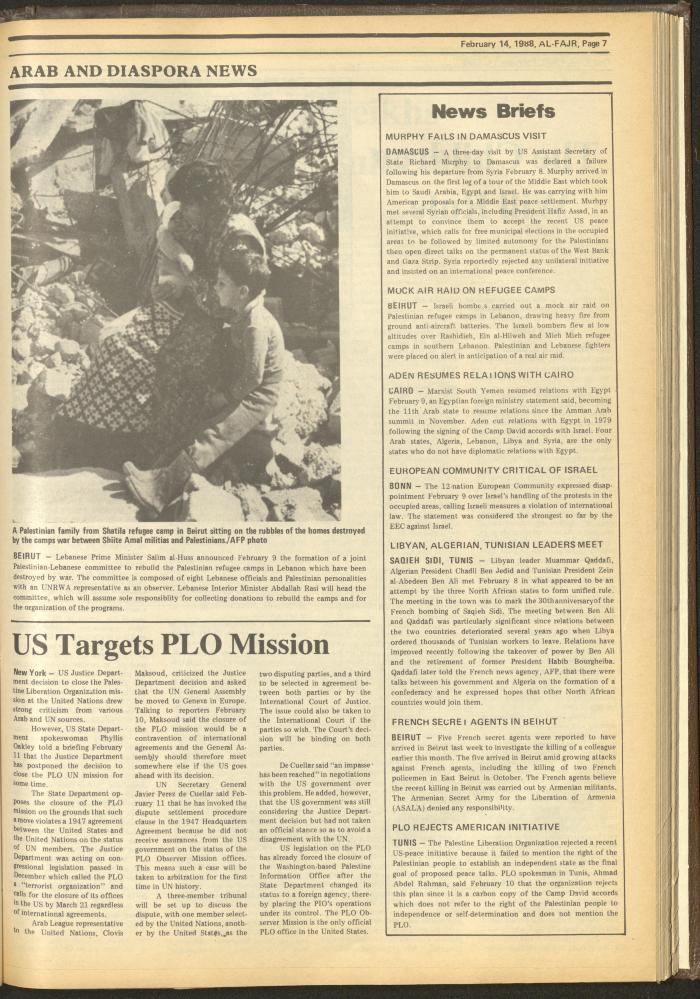 العدد 404 من جريدة الفجر، 14 شباط 1988