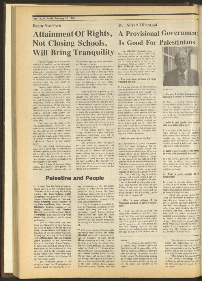 العدد 406 من جريدة الفجر، 28 شباط 1988