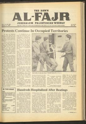 العدد 402 من جريدة الفجر، 31 كانون الثاني 1988