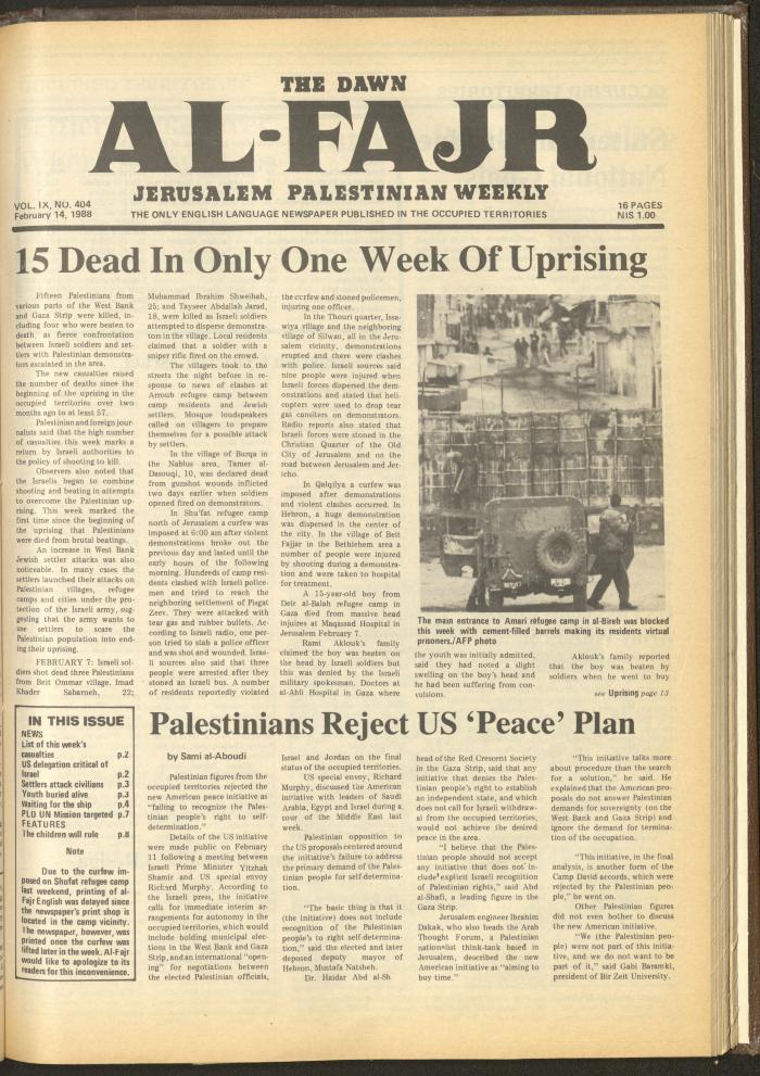 العدد 404 من جريدة الفجر، 14 شباط 1988