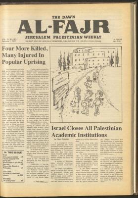 العدد 403 من جريدة الفجر، 7 شباط 1988