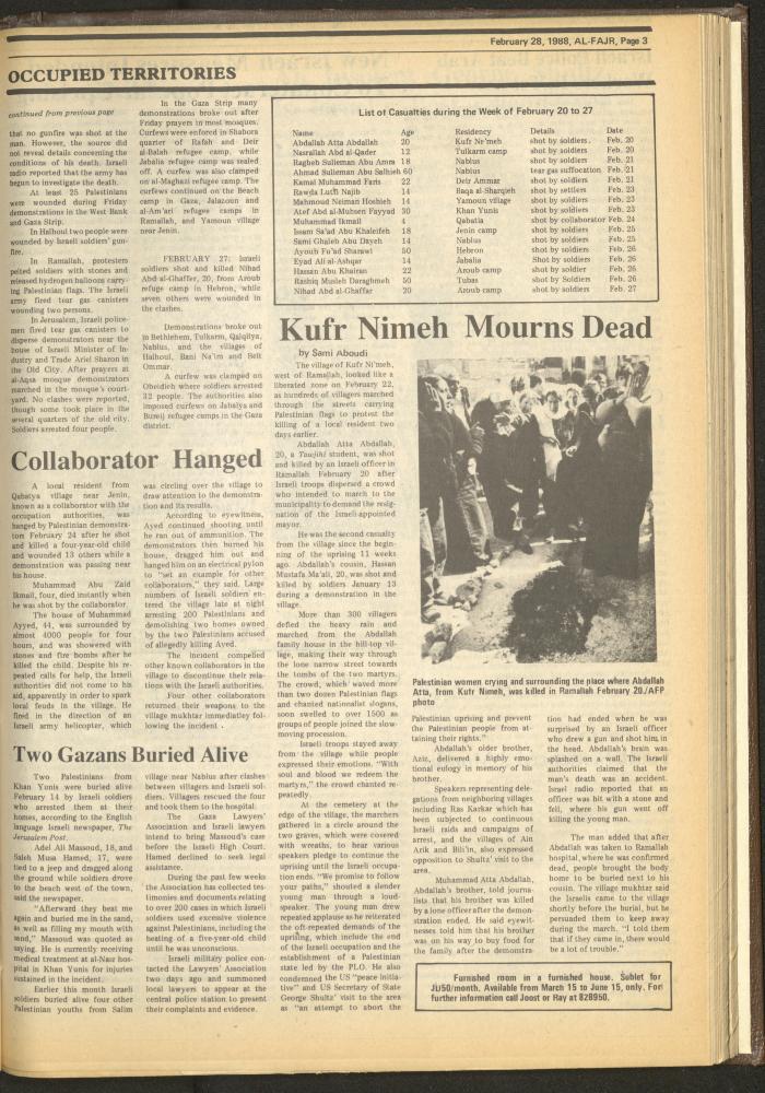 العدد 406 من جريدة الفجر، 28 شباط 1988