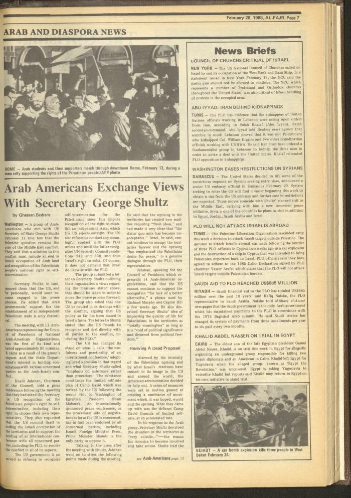 العدد 406 من جريدة الفجر، 28 شباط 1988