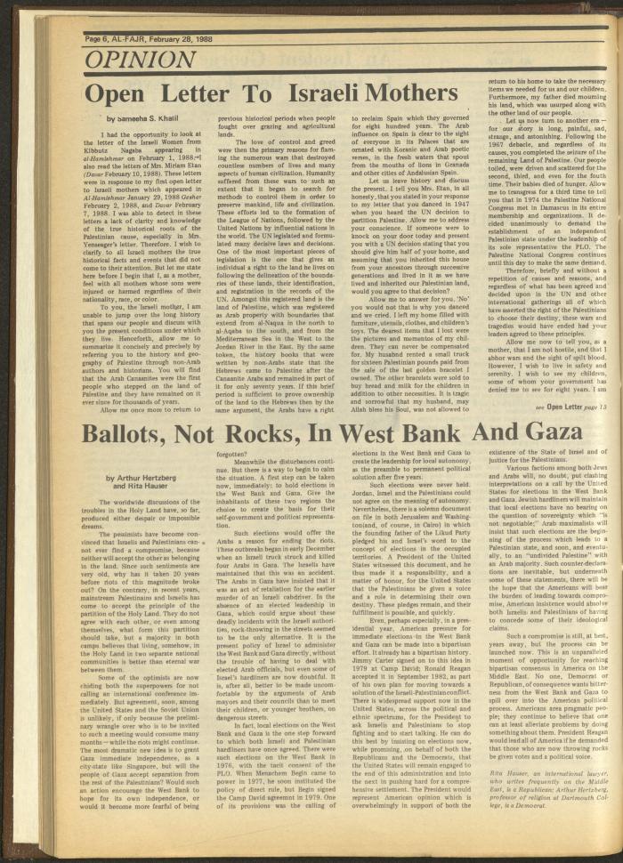 العدد 406 من جريدة الفجر، 28 شباط 1988