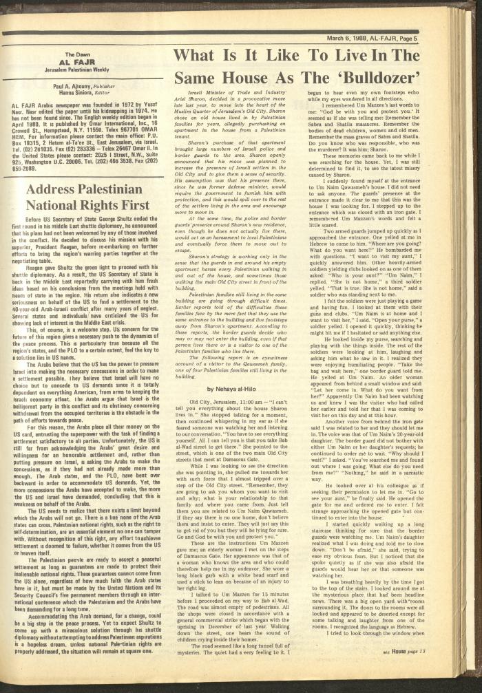 Issue 407 of al-Fajr Newspaper, 6 March 1988
