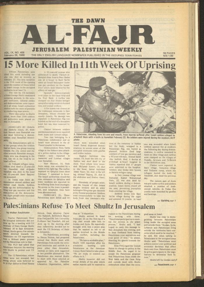 العدد 406 من جريدة الفجر، 28 شباط 1988
