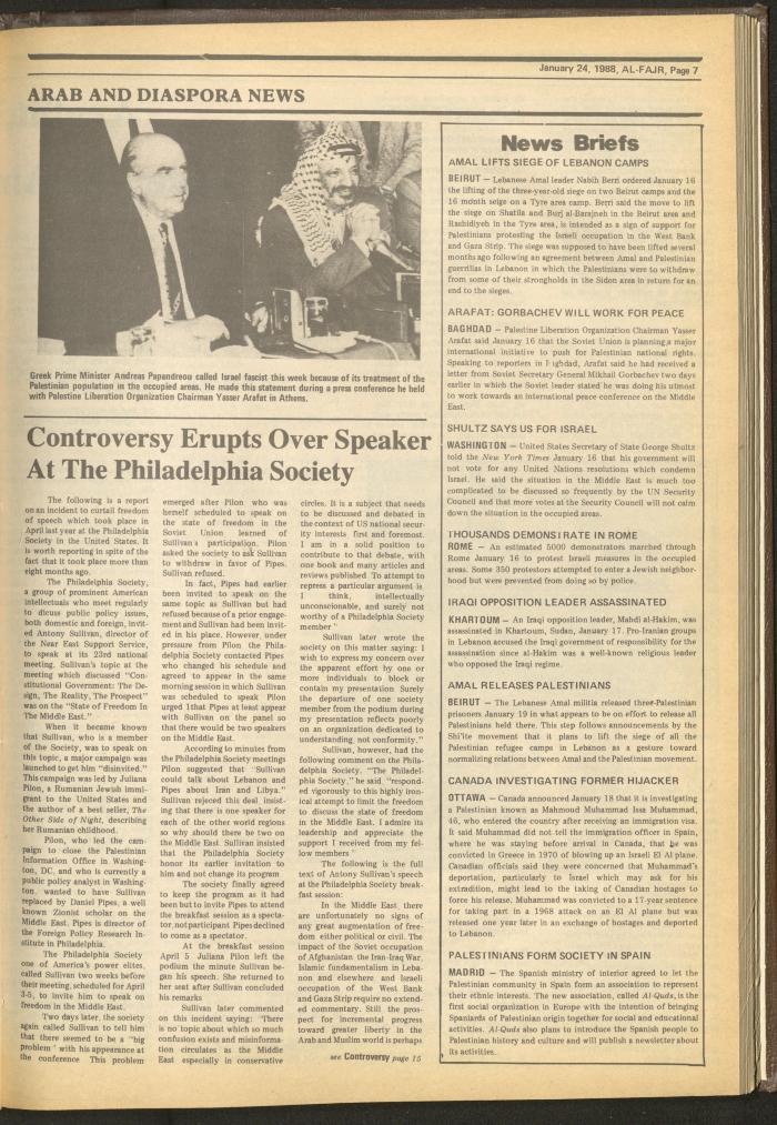 Issue 401 of al-Fajr Newspaper, 24 January 1988