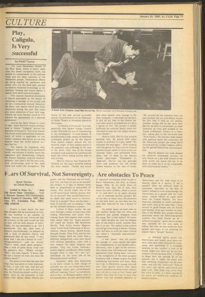 Issue 401 of al-Fajr Newspaper, 24 January 1988