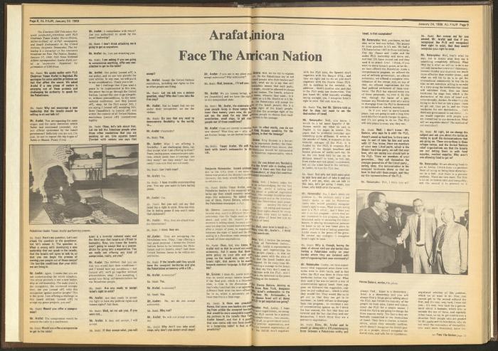 Issue 401 of al-Fajr Newspaper, 24 January 1988