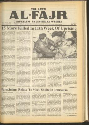 العدد 406 من جريدة الفجر، 28 شباط 1988