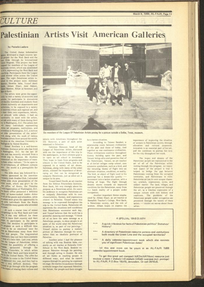Issue 407 of al-Fajr Newspaper, 6 March 1988