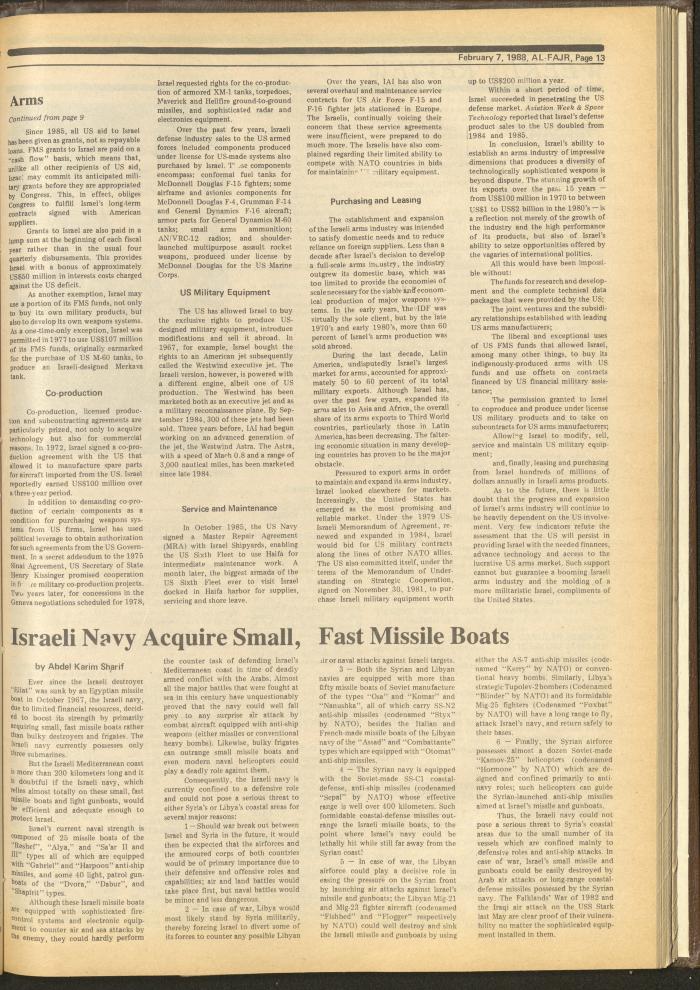 العدد 403 من جريدة الفجر، 7 شباط 1988