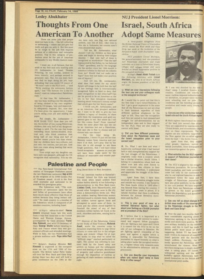 العدد 404 من جريدة الفجر، 14 شباط 1988