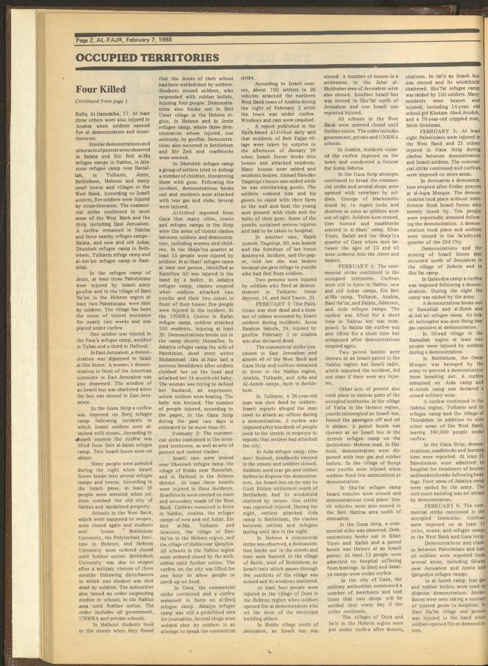 العدد 403 من جريدة الفجر، 7 شباط 1988