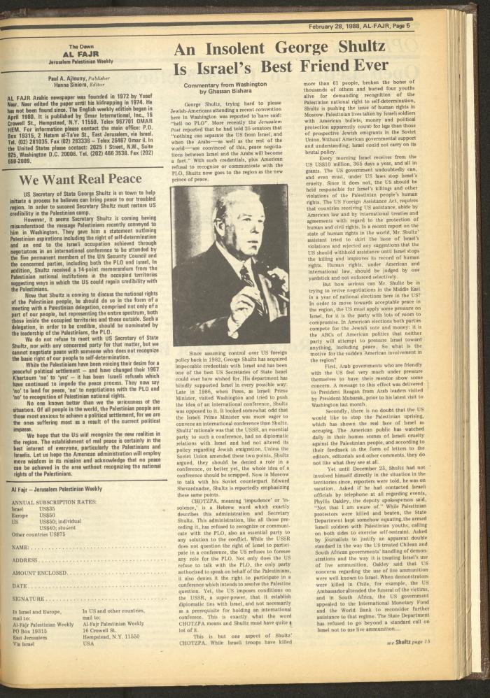 العدد 406 من جريدة الفجر، 28 شباط 1988