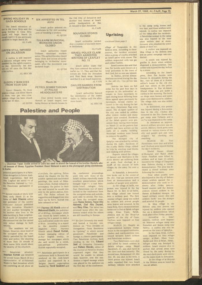 Issue 410 of al-Fajr Newspaper, 27 March 1988