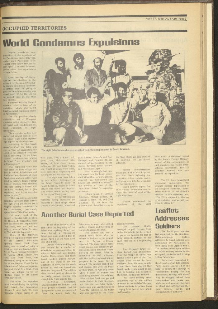 العدد 413 من جريدة الفجر، 17 نيسان 1988